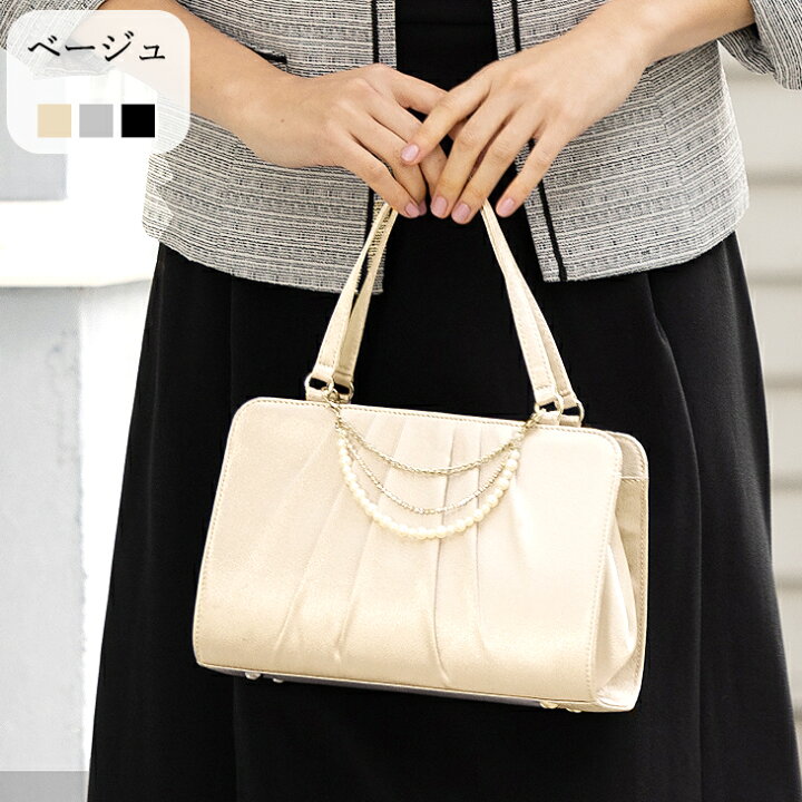 sku-j3009-be.jpg?fitin=720:720 