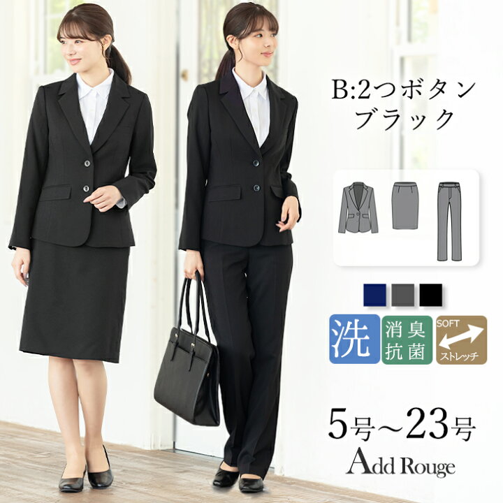 楽天市場】＼最大3000円OFFクーポン配布中／【47%OFF】スーツ 