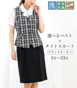 y50%OFFz  xXgX[c ACXJ[g ^CgXJ[g 􂦂 \tgXgb` ʋ ItBX  jtH[ 傫TCY OJ ol lCr[  EHbVu Iׂ 