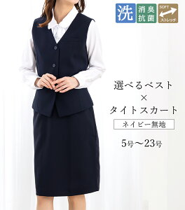 y50%OFFz  xXgX[c ACXJ[g ^CgXJ[g 􂦂 \tgXgb` ʋ ItBX  jtH[ 傫TCY OJ ol lCr[  EHbVu Iׂ 