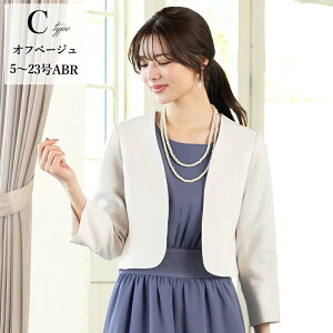 ܎O }} WPbg m[J[ fB[X tH[} Zj[ 傫TCY  ̌^Jo[   t H 30 40 50 e  w Ǝ  p[eB[ `Pb