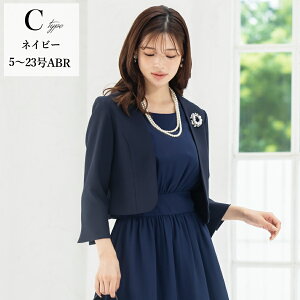 �W���P�b�g ���f�B�[�X �傫���T�C�Y �Z�����j�[ ���w�� ���Ǝ� ������ ������ 30�� 40�� 50�� ������ ���܎O ���{�Q�� �I�t�x�[�W�� �� �l�C�r�[ ������� �����`�P�b�g�Ώ�