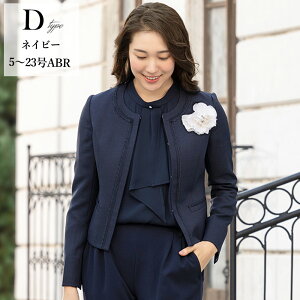 �W���P�b�g ���f�B�[�X �傫���T�C�Y �Z�����j�[ ���w�� ���Ǝ� ������ ������ 30�� 40�� 50�� ������ ���܎O ���{�Q�� �I�t�x�[�W�� �� �l�C�r�[ ������� �����`�P�b�g�Ώ�