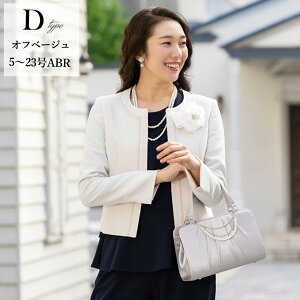 WPbg fB[X 傫TCY Zj[ w Ǝ   30 40 50  ܎O {Q Itx[W  lCr[  `PbgΏ