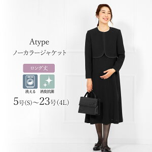 y36%OFFz}^jeB YOYɎg  DP tH[} s[X r 畞 fB[X ubNtH[} 傫TCY O I[V[Y 􂦂 ܎O }} X[c 