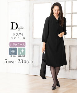 y`62%OFFzr fB[X ubNtH[} 傫TCY O I[V[Y s[XPi ̂ 􂦂  ܎O }} X[c  tH[}X[c  畞 