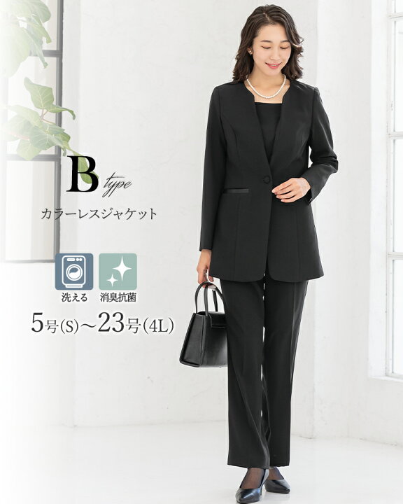 楽天市場】＼クーポン利用で9,990円〜／【365日即日発送】〜50%OFF 