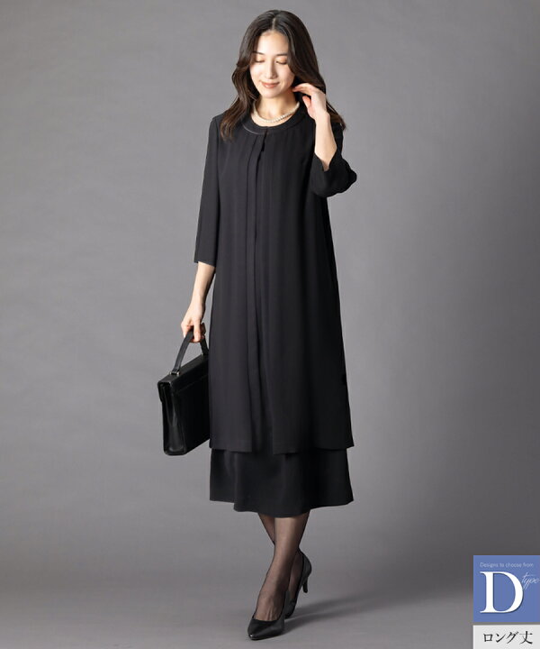 sku-m5398-bbk.jpg?fitin=720:720
