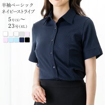 Spick & Span（シャツ/ブラウス(長袖/七分)）のフリマアイテム一覧 美 