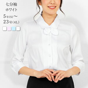 y52%OFFzVc fB[X uEX ItBX    d uEX   7 Xgb` ꂢ 20 30 40 50 ڂ  傫TCY [M 1/2] y[֑