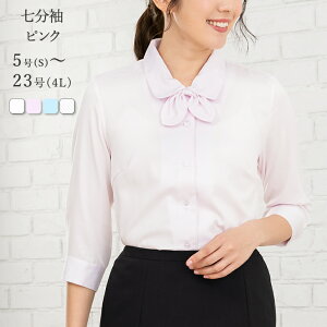 y52%OFFzVc fB[X uEX ItBX    d uEX   7 Xgb` ꂢ 20 30 40 50 ڂ  傫TCY [M 1/2] y[֑