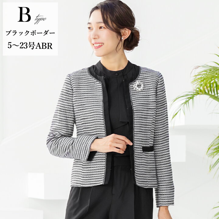 楽天市場】＼最大3000円クーポン配布中／【35%OFF】ジャケット  