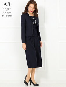 _ő3000~OFFN[|zz^w }}X[c Ǝ   pcX[c fB[X Zj[X[c tH[} 傫TCY ̌^Jo[ 30 40 50  ܎O {Q  