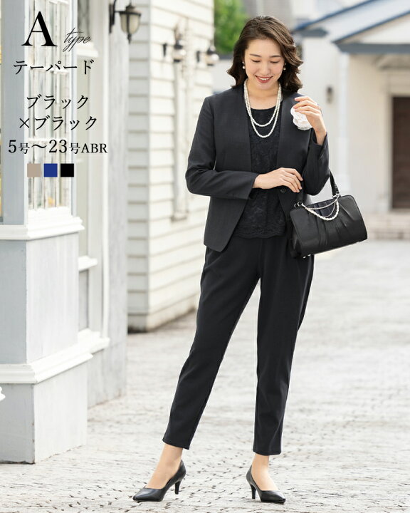 楽天市場】＼クーポンご利用で最大3000円OFF／【〜46%OFF】スーツ 