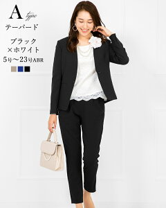 _N[|p6,990~`^`46%OFF w }}X[c Ǝ   pcX[c fB[X Zj[X[c tH[} 傫TCY ̌^Jo[ 30 40 50  ܎O {Q