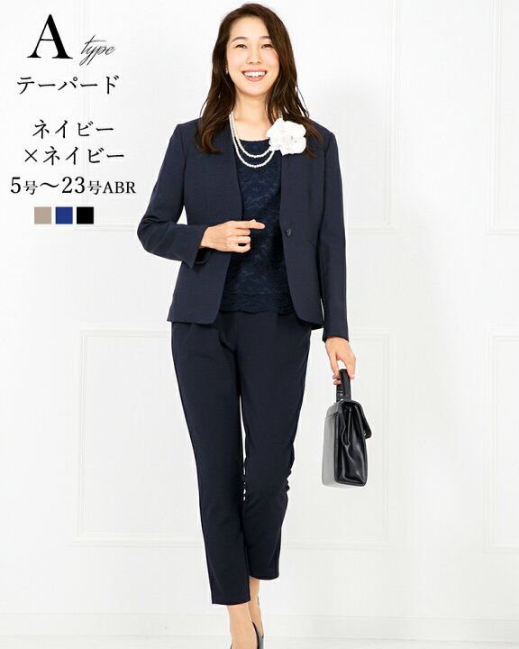 楽天市場】〜46%OFF スーツ レディース セレモニースーツ 入学式 ママ  