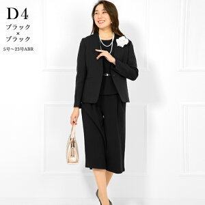 ܎O }}X[c pcX[c fB[X Zj[X[c tH[} ZbgAbv Xgb`f 傫TCY  ̌^Jo[ 30 40 50 e  w Ǝ y