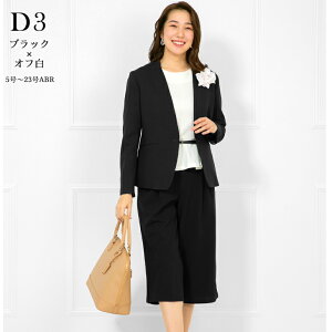 _ő3000~OFFN[|zz^w }}X[c Ǝ   pcX[c fB[X Zj[X[c tH[} 傫TCY ̌^Jo[ 30 40 50  ܎O {Q  