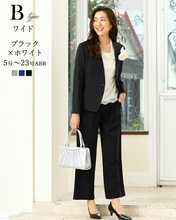 楽天市場】＼最大3,000円OFFクーポン配布／【～46%OFF】スーツ  