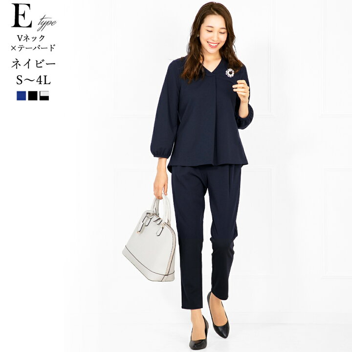 楽天市場】＼最大3000円クーポン配布中／【〜68%OFF】セットアップ  