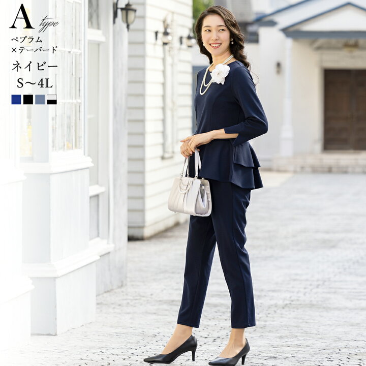 楽天市場】＼クーポンご利用で4,990円〜／〜65%OFF 結婚式 七五三 ママ  