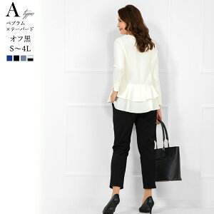 _N[|p5,490~`^`65%OFF  ܎O }}X[c pcX[c fB[X Zj[X[c ZbgAbv pchX JWA 傫TCY 30 40 50 e  