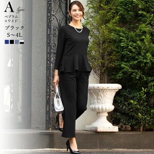 _N[|p5,490~`^`65%OFF  ܎O }}X[c pcX[c fB[X Zj[X[c ZbgAbv pchX JWA 傫TCY 30 40 50 e  