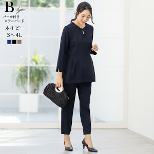 _N[|p5,490~`^`65%OFF  ܎O }}X[c pcX[c fB[X Zj[X[c ZbgAbv pchX JWA 傫TCY 30 40 50 e  