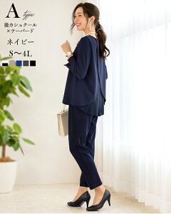 _N[|p7,490~^53%OFF ZbgAbv fB[X pchX w }}X[c Ǝ   Zj[ tH[} 傫TCY ̌^Jo[ 30 40 50  ܎O 