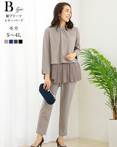 _N[|p7,490~^53%OFF ZbgAbv fB[X pchX w }}X[c Ǝ   Zj[ tH[} 傫TCY ̌^Jo[ 30 40 50  ܎O 