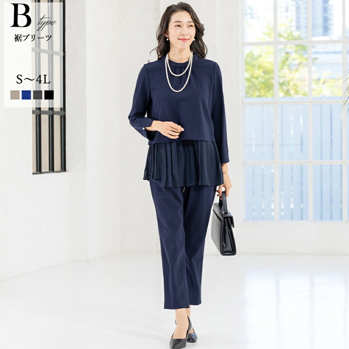 楽天市場】＼10％OFクーポン対象／【365日即日発送】53%OFF パンツ 