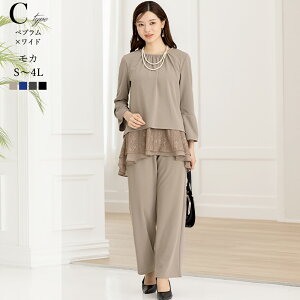 _N[|p7,490~^53%OFF  ܎O }}X[c pcX[c fB[X Zj[X[c ZbgAbv JWA pchX 傫TCY  30 40 50 H~ 