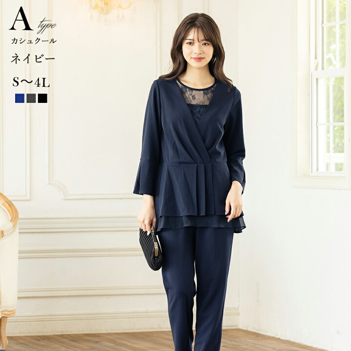 楽天市場】＼最大3000円OFFクーポン配布／〜65%OFF 結婚式 七五三 ママ  