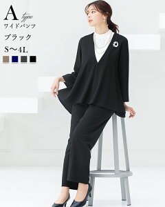 _N[|p7,490~^50%OFF w }}X[c Ǝ   pcX[c fB[X Zj[X[c tH[} 傫TCY ̌^Jo[ 30 40 50  ܎O {Q 