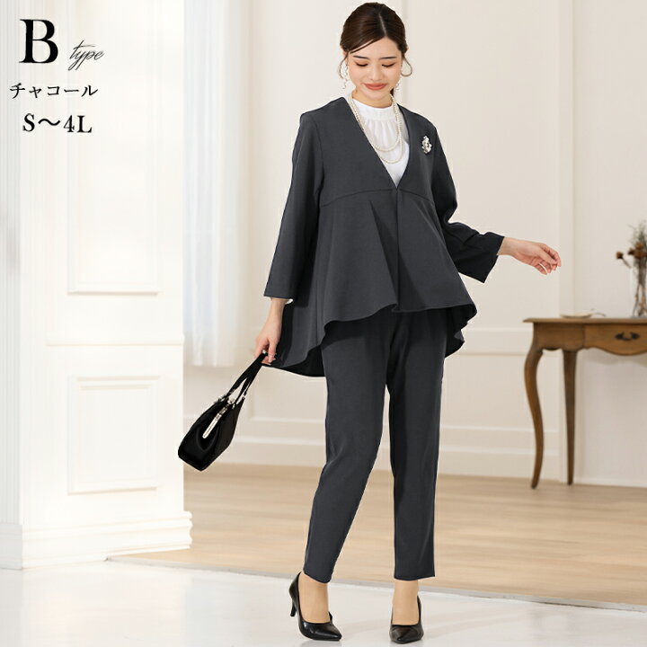楽天市場】＼最大3000円OFFクーポン配布中／【50%OFF】スーツ 
