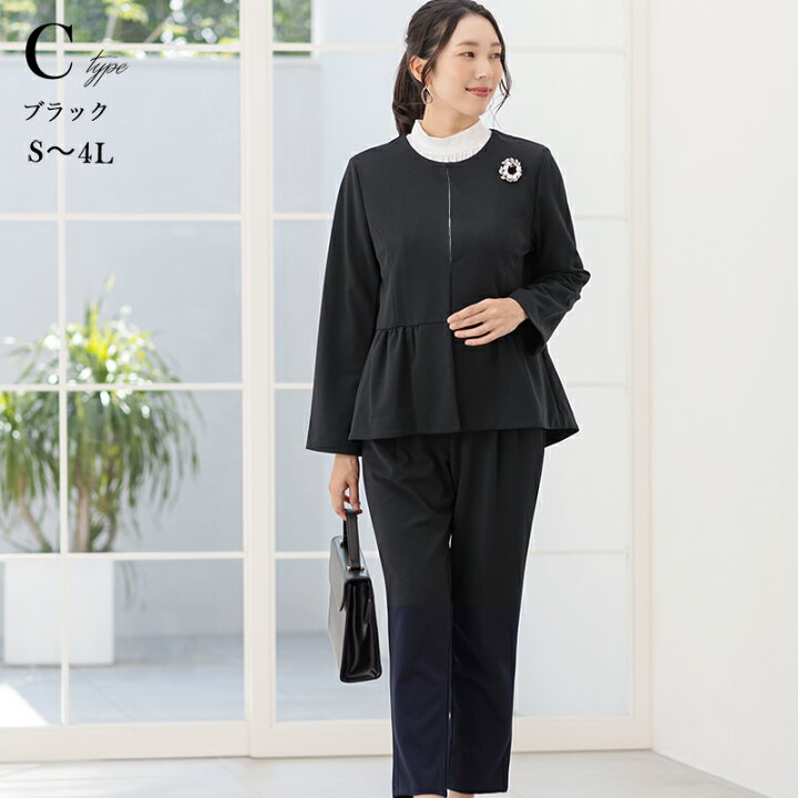 楽天市場】＼最大3000円OFFクーポン配布中／【50%OFF】スーツ 