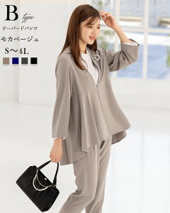 _N[|p7,490~^50%OFF w }}X[c Ǝ   pcX[c fB[X Zj[X[c tH[} 傫TCY ̌^Jo[ 30 40 50  ܎O {Q 