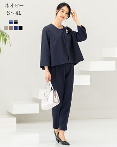 �_�N�[�|�����p��9990�~�^42%OFF ���w�� ������ ������ ���Ǝ� ���{�Q�� ���܎O �}�} ��e ���f�B�[�X �t�H�[�}�� �X�[�c �p���c �Z�����j�[�X�[�c �Z�b�g�A�b�v �� �l�C�r�[ �J�W���A�� ������