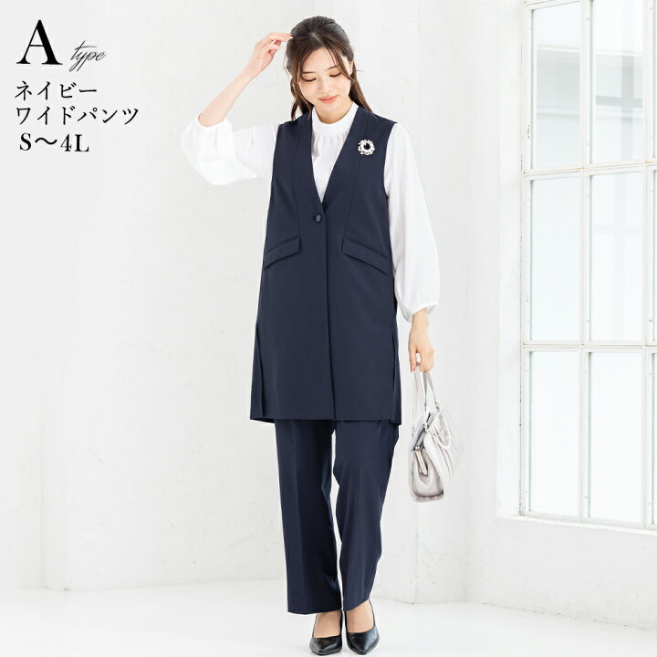 楽天市場】＼最大3000円OFFクーポン配布中／スーツ レディース 