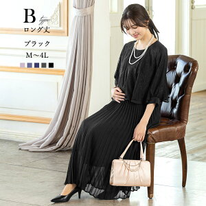 _N[|p6,490~`^y`59%OFFz}^jeB hX s[X {Q  t Zj[ p[eB[  YOY hX DP  Ђ 傫TCY  e 