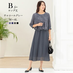 _N[|p6,490~`^y`59%OFFz}^jeB hX s[X {Q  t Zj[ p[eB[  YOY hX DP  Ђ 傫TCY  e 