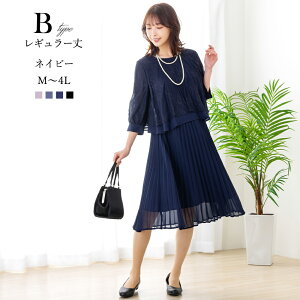 _N[|p6,490~`^y`59%OFFz}^jeB hX s[X {Q  t Zj[ p[eB[  YOY hX DP  Ђ 傫TCY  e 