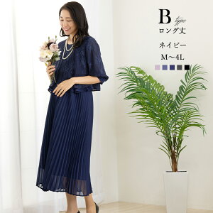 _N[|p6,490~`^y`59%OFFz}^jeB hX s[X {Q  t Zj[ p[eB[  YOY hX DP  Ђ 傫TCY  e 