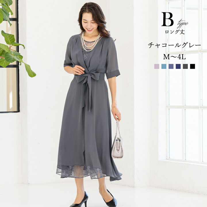 楽天市場】＼最大3,000円OFFクーポン配布／【〜50%OFF】七五三 ママ  
