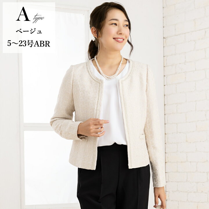 楽天市場】＼クーポンご利用で6490円／【35%OFF】ジャケット 