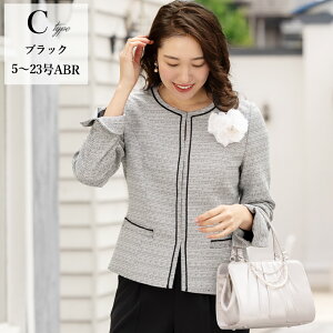 35%OFF@WPbg fB[X w Ǝ }}  e m[J[ J[X ʋ rWlX tH[} 傫TCY Zj[  p[eB[ w }}   R[f 