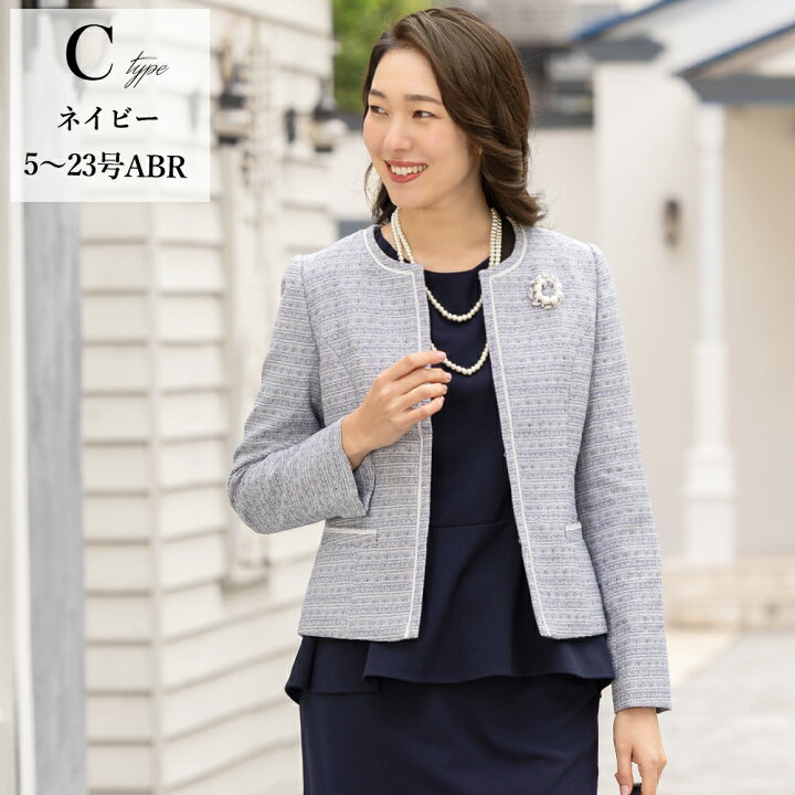 楽天市場】＼クーポンご利用で6490円／【35%OFF】ジャケット  