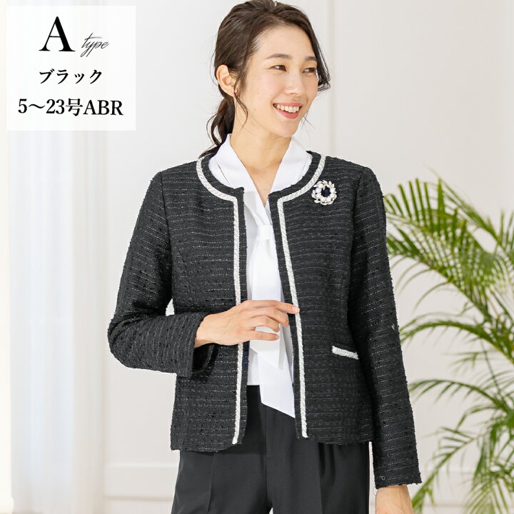 楽天市場】＼クーポンご利用で6490円／【35%OFF】ジャケット 