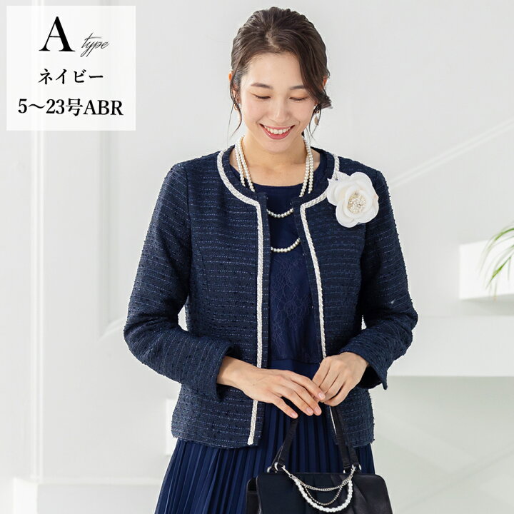 楽天市場】＼クーポンご利用で6490円／【35%OFF】ジャケット 