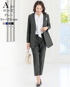 _N[|p6,950~`^`56%OFF ܎O }}X[c pcX[c fB[X Zj[X[c tH[} ZbgAbv Xgb`f  ̌^Jo[ JWA 30 40 50